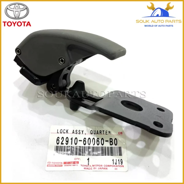 62910-60060-B0 Genuine Toyota LOCK ASSY, QUARTER WINDOW 6291060060B0 OEM