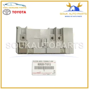 82620-71012 Genuine Toyota BLOCK ASSY, FUSIBLE LINK 8262071012 OEM