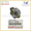 89615-12090 Genuine Toyota SENSOR, KNOCK CONTROL 8961512090 OEM