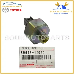 89615-12090 Genuine Toyota SENSOR, KNOCK CONTROL 8961512090 OEM