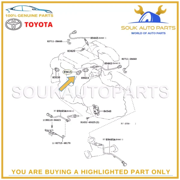 89615-12090 Genuine Toyota SENSOR, KNOCK CONTROL 8961512090 OEM