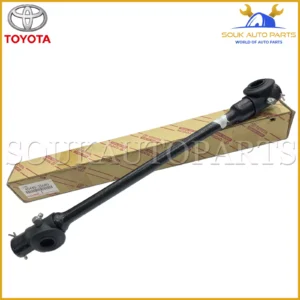 45440-35080 Genuine Toyota LINK ASSY, STEERING DRAG 4RUNNER HILUX