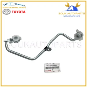 15772-31030 Genuine Toyota PIPE OIL, NO.2 1577231030 OEM
