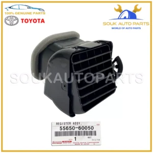 55650-60050 Genuine Toyota REGISTER ASSY, INSTRUMENT PANEL, NO.1 5565060050 OEM