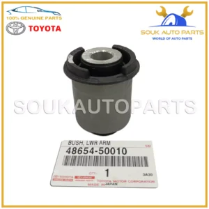 48654-50010 Genuine Toyota BUSH, LOWER ARM 4865450010 CELSIOR LEXUS LS400 1UZFE