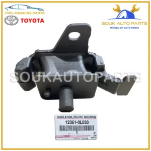 12361-0L030 Genuine Toyota INSULATOR, ENGINE MOUNTING, FRONT OEM HILUX 1KD 2KD