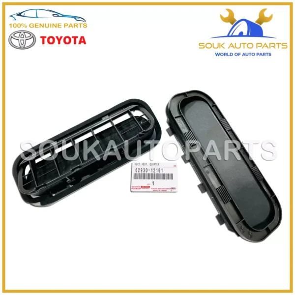 62930-12161 Genuine Toyota QUARTER VENT DUCT SET (2Pcs) RH/LH OEM Lexus IS300