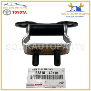 68810-42110 Genuine Toyota HINGE ASSY BACK 6881042110 OEM RAV4
