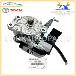 41450-35031 Genuine Toyota ACTUATOR, DIFFERENTIAL LOCK SHIFT 4145035031 OEM