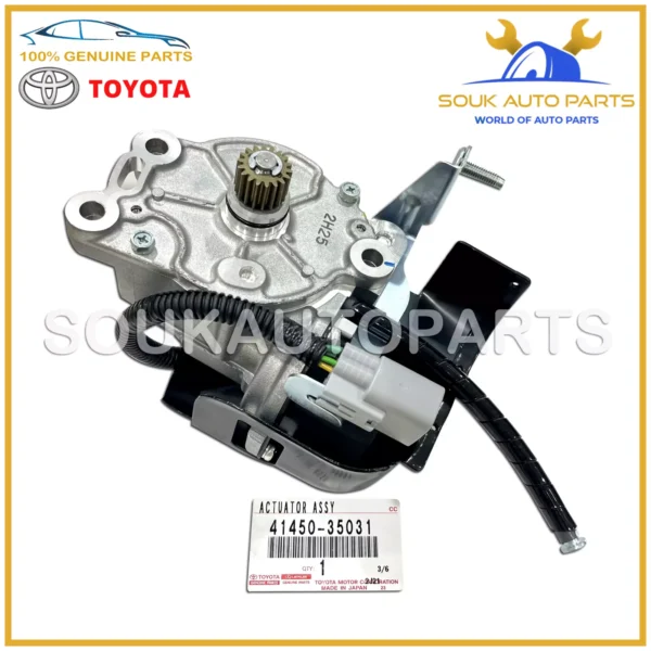 41450-35031 Genuine Toyota ACTUATOR, DIFFERENTIAL LOCK SHIFT 4145035031 OEM