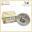 13050-28012 Genuine Toyota CAMSHAFT TIMING GEAR ASSY RAV4 CAMRY 1305028012 OEM