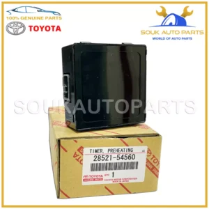 28521-54560 Genuine Toyota TIMER, PREHEATING COROLLA 4RUNNER