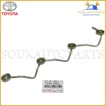 23760-54030 Genuine Toyota PIPE ASSY, NOZZLE LEAKAGE 2376054030 OEM CHASER