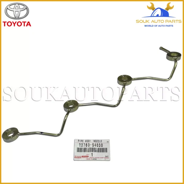 23760-54030 Genuine Toyota PIPE ASSY, NOZZLE LEAKAGE 2376054030 OEM CHASER