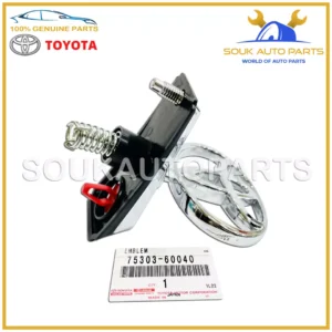 75303-60040 Genuine Toyota HOOD EMBLEM SUB-ASSY 7530360040 OEM LAND CRUISER