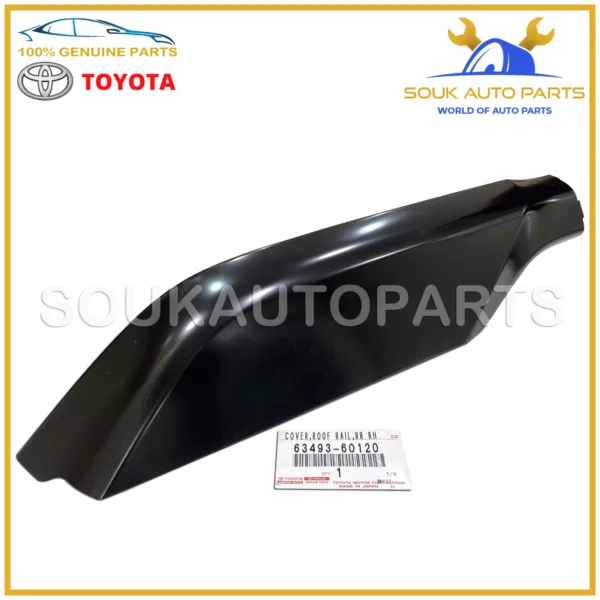 63493-60120 Genuine Toyota COVER, ROOF RACK LEG, REAR RH 6349360120