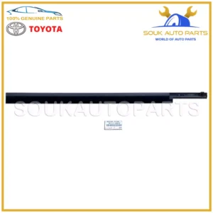 75712-60072 Genuine Toyota MOULDING, FRONT DOOR BELT, LH 7571260072 OEM