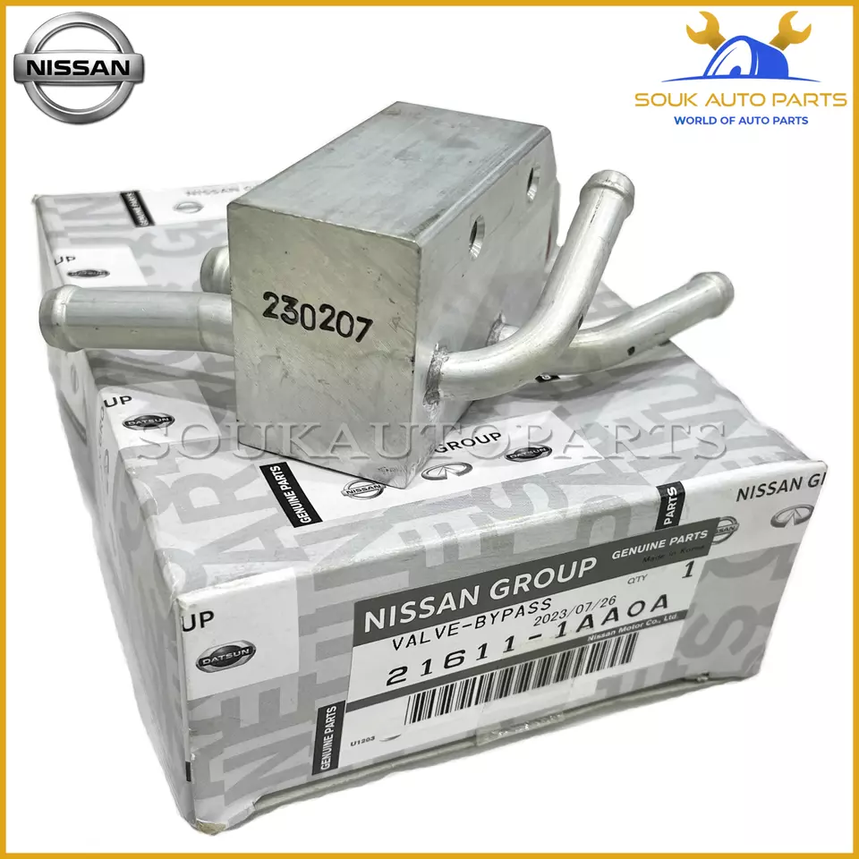 21611-1AA0A Genuine Nissan LIFTER-VALVE BYPASS 216111AA0A OEM