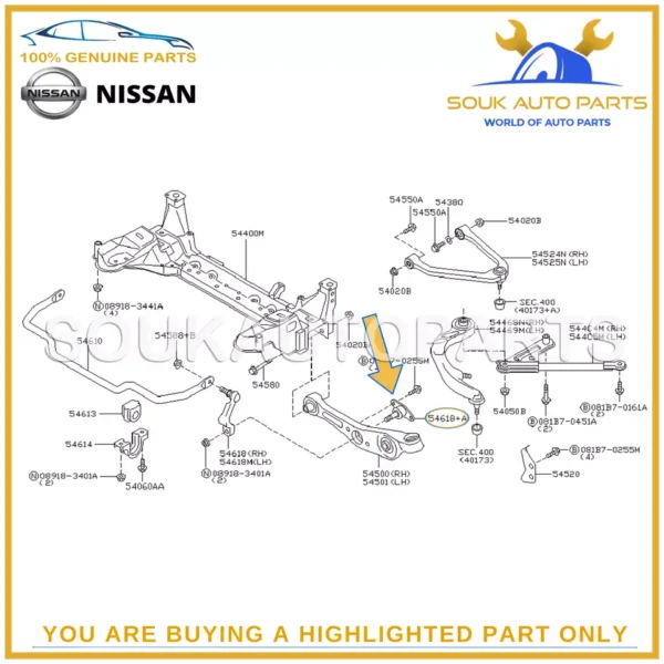 54618-AQ305 Genuine Nissan STABILIZER LINK CONNECTING ROD 54618AQ305 OEM