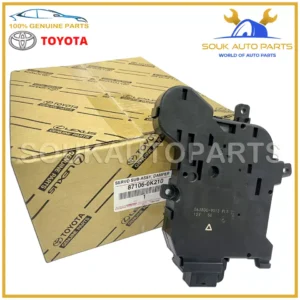 87106-0K210 Genuine Toyota DAMPER SERVO AIR CONDITIONER RADIATOR NO.1 871060K210