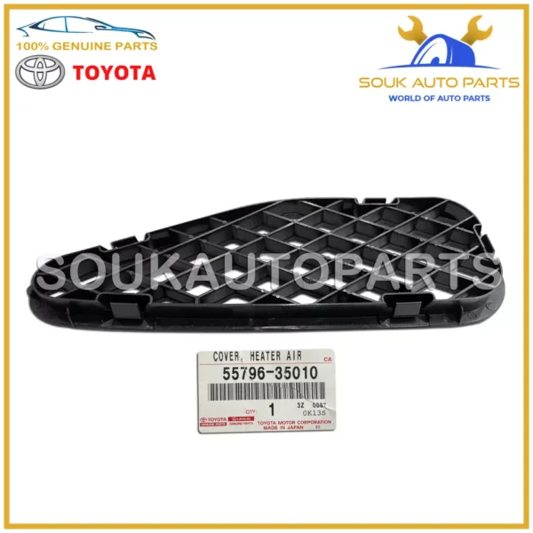 55796-35010 Genuine Toyota FJ CRUISER COVER, HEATER AIR DUCT 5579635010 OEM