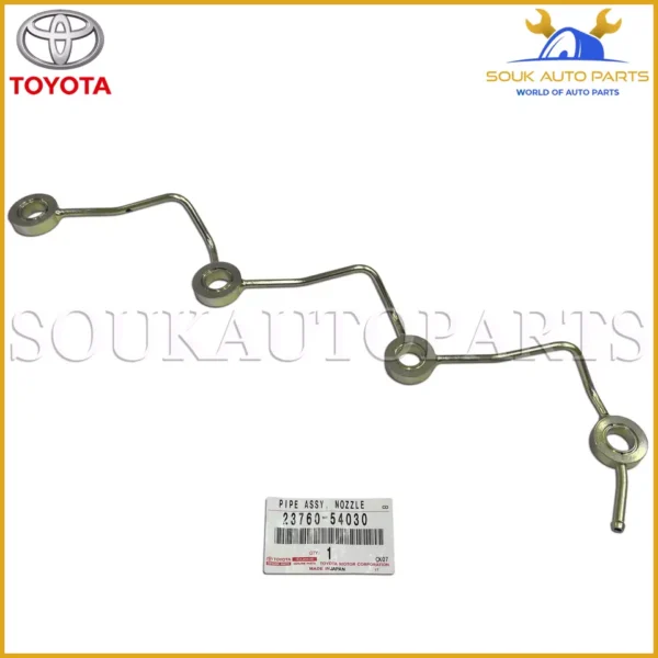 23760-54030 Genuine Toyota PIPE ASSY, NOZZLE LEAKAGE 2376054030 OEM CHASER