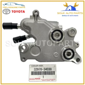 32970-34030 Genuine Toyota AUTOMATIC TRANSMISSION OIL COOLER W/THERMOSTAT TUNDRA