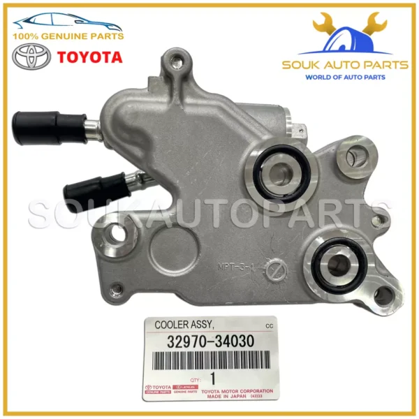 32970-34030 Genuine Toyota AUTOMATIC TRANSMISSION OIL COOLER W/THERMOSTAT TUNDRA