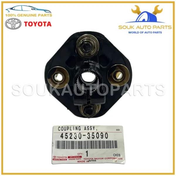 45230-35090 Genuine Toyota COUPLING ASSY, FLEXIBLE 4523035090 OEM