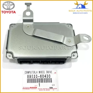 89533-60430 Genuine Toyota COMPUTER 4 WHEEL 8953360430 OEM LAND CRUISER