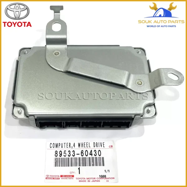 89533-60430 Genuine Toyota COMPUTER 4 WHEEL 8953360430 OEM LAND CRUISER
