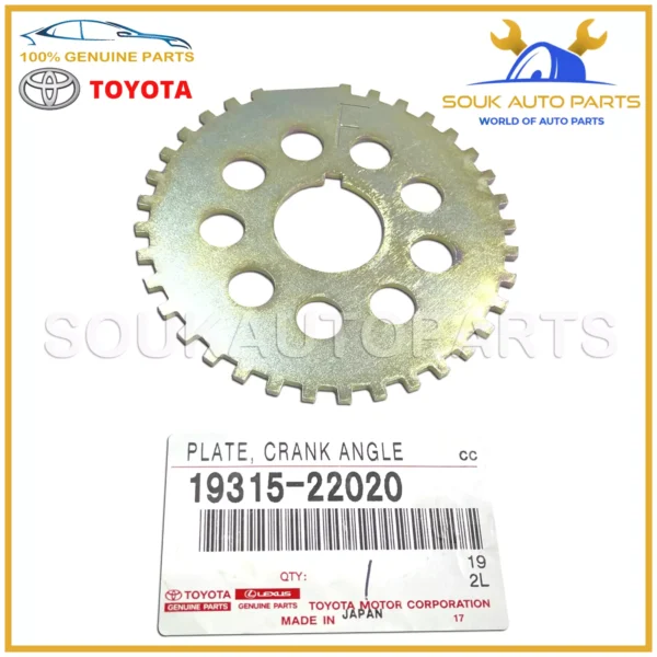 19315-22020 Genuine Toyota CRANK ANGLE SENSOR PLATE, NO.1 1931522020 OEM