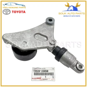 16620-28090 Genuine Toyota TENSIONER ASSY, V-RIBBED BELT 1662028090 OEM