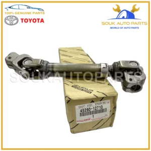 45260-12710 Genuine Toyota SHAFT ASSY, STEERING INTERMEDIATE, NO.2 4526012710