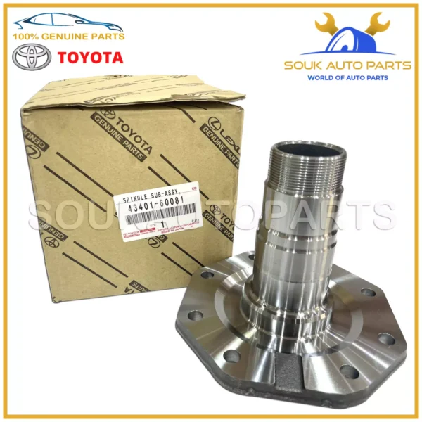 43401-60081 Genuine Toyota SPINDLE SUB-ASSEMBLY, STEERING KNUCKLE 4340160081 OEM