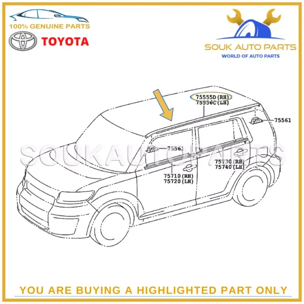 75555-12161/60 Genuine Toyota MOULDING, ROOF DRIP SIDE FINISH, CENTER RH OEM