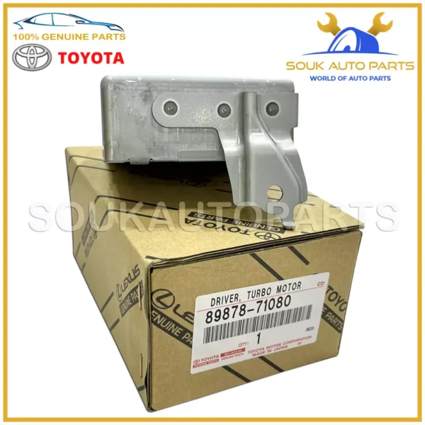 89878-71080 Genuine Toyota DRIVER, TURBO MOTOR 1KD-FTV HILUX FORTUNER