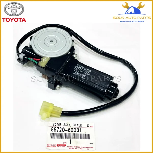 85720-60031 Genuine Toyota MOTOR ASSY, POWER WINDOW REGULATOR, FRONT LH