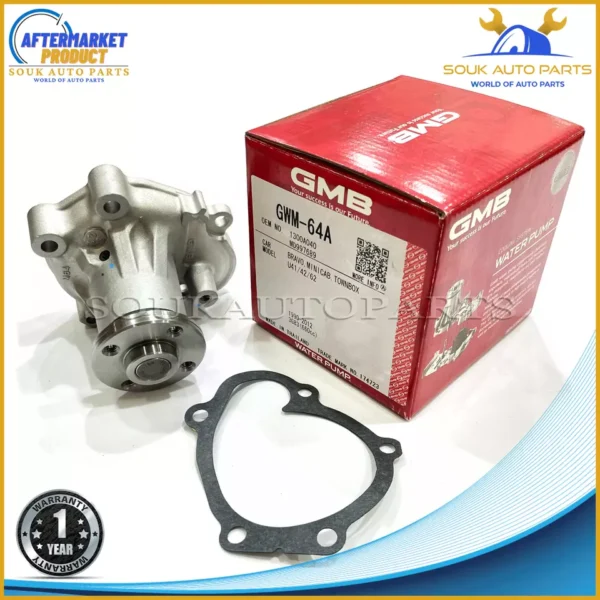 MD997688 WATER PUMP 3G83 GWM-64A GMB For Mitsubishi BRAVO MINICAB 1990-2012