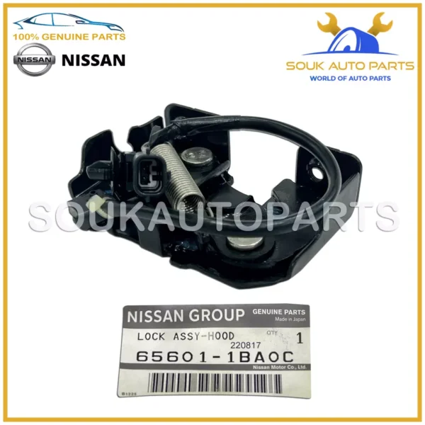 65601-1BA0C Genuine Nissan LOCK ASSY, HOOD 656011BA0C OEM
