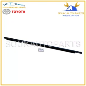 75730-12300 Genuine Toyota MOULDING ASSY, REAR DOOR BELT, RH 7573012300 OEM