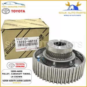 13050-46010 Genuine Toyota PULLEY, CAMSHAFT TIMING, LH CROWN Lexus IS300 GS400