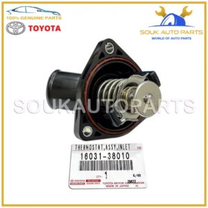 16031-38010 Genuine Toyota WATER INLET SUB-ASSY, W/THERMOSTAT 1603138010 OEM