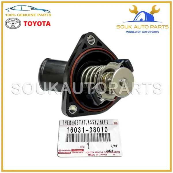 16031-38010 Genuine Toyota WATER INLET SUB-ASSY, W/THERMOSTAT 1603138010 OEM