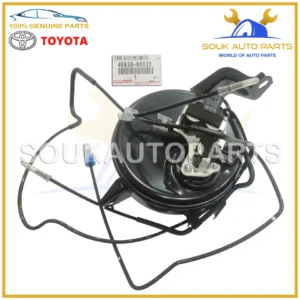 48930-60020 Genuine Toyota RESERVOIR TANK ASSY, HEIGHT CONTROL For 4Runner GX470