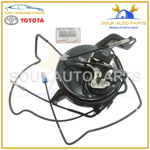 48930-60020 Genuine Toyota RESERVOIR TANK ASSY, HEIGHT CONTROL For 4Runner GX470