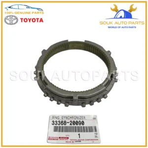 33368-20090 Genuine Toyota RING, SYNCHRONIZER (FOR 3RD GEAR) 3336820090 OEM