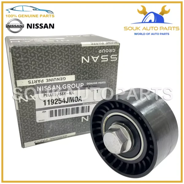 11925-4JM0A Genuine Nissan Infiniti IDLER PULLEY ASSY Q50 Q60 VR30 NP300