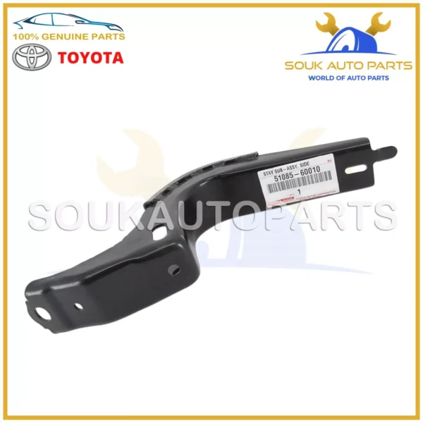 51085-60010 Genuine Toyota SIDE STEP, BRACKET NO.1 ASSY RH/LH 5108560010 OEM