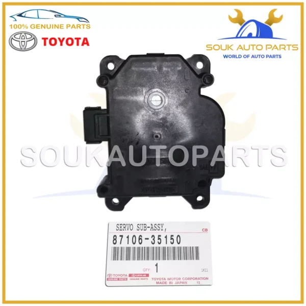 87106-35150 Genuine Toyota SERVO SUB-ASSY, DAMPER (FOR BLOWER) 8710635150